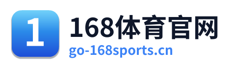 168体育官网 Logo